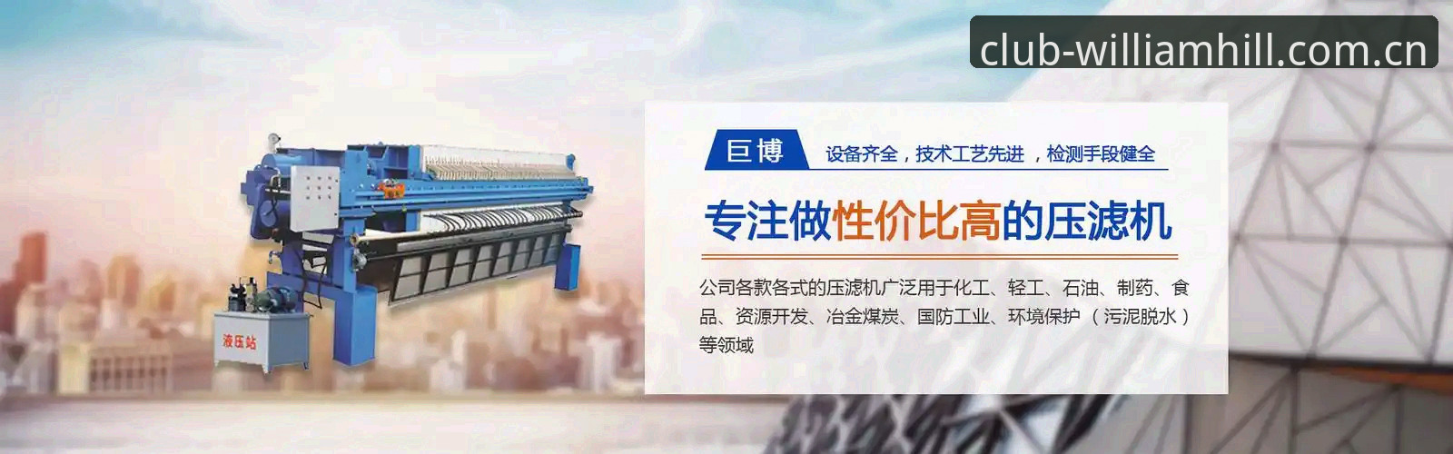威廉希尔体育官网安全吗 资深用户分享:威廉希尔体育官网安全吗?我的两年实战使用心得
